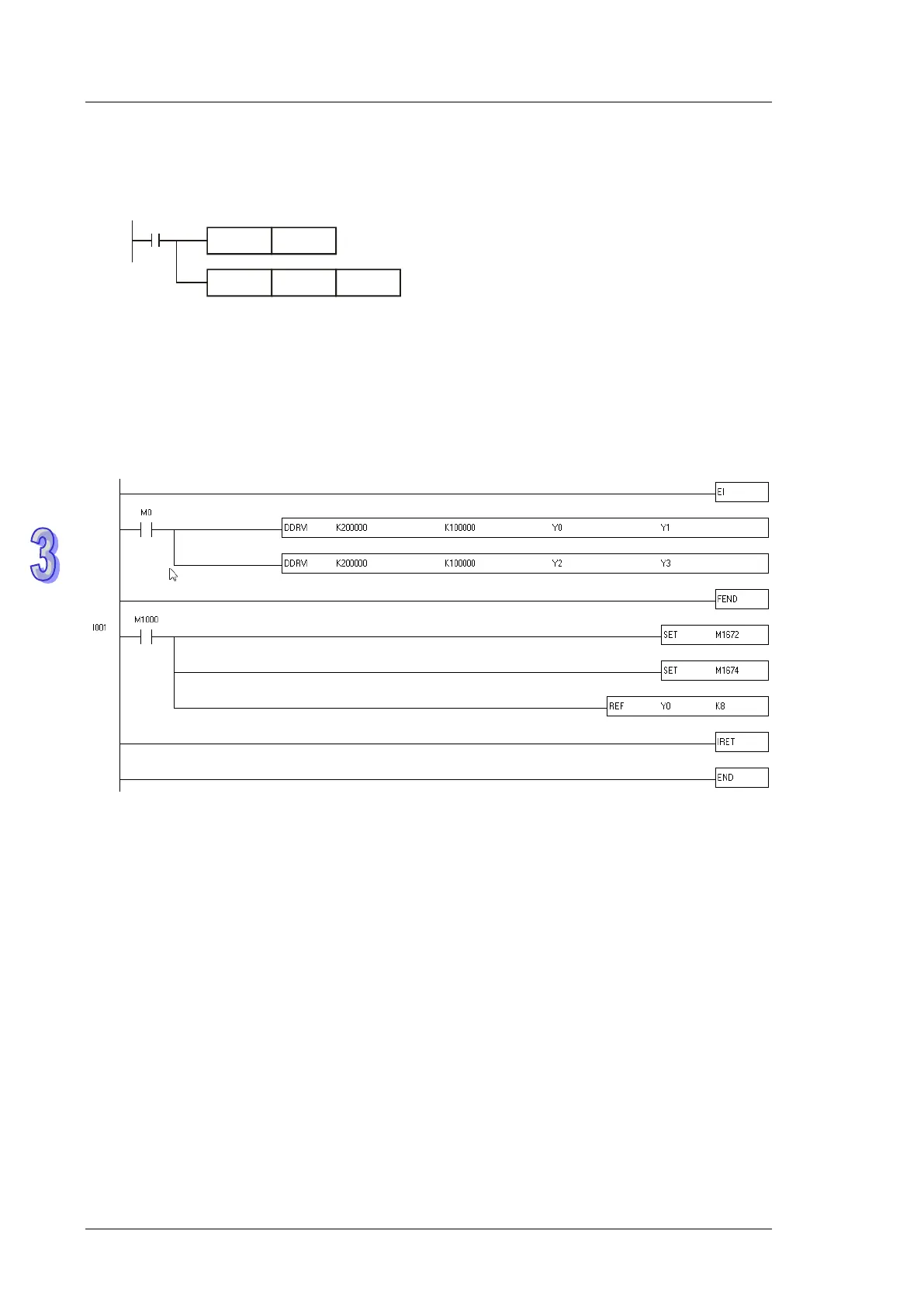 Page #249 background image