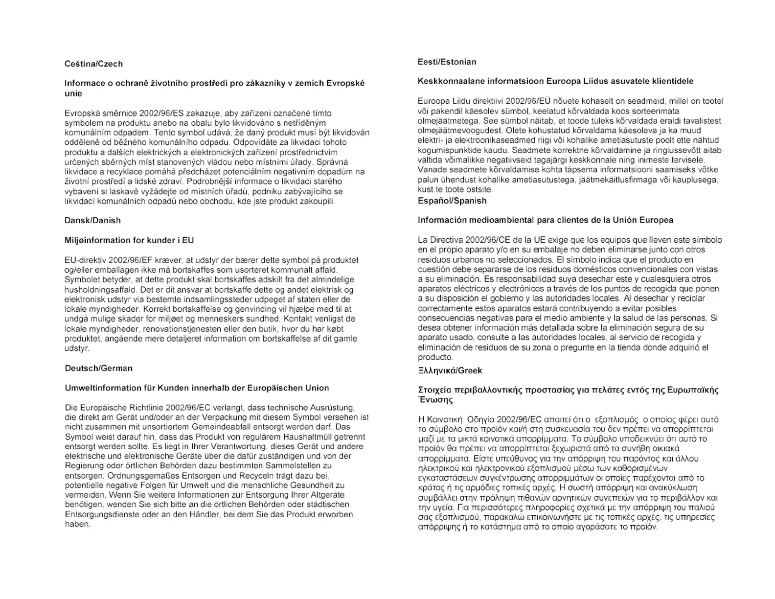 Page #512 background image