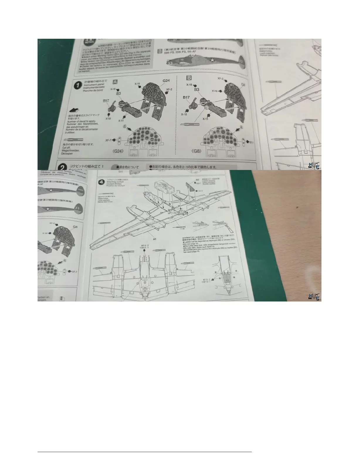 Page #3 background image