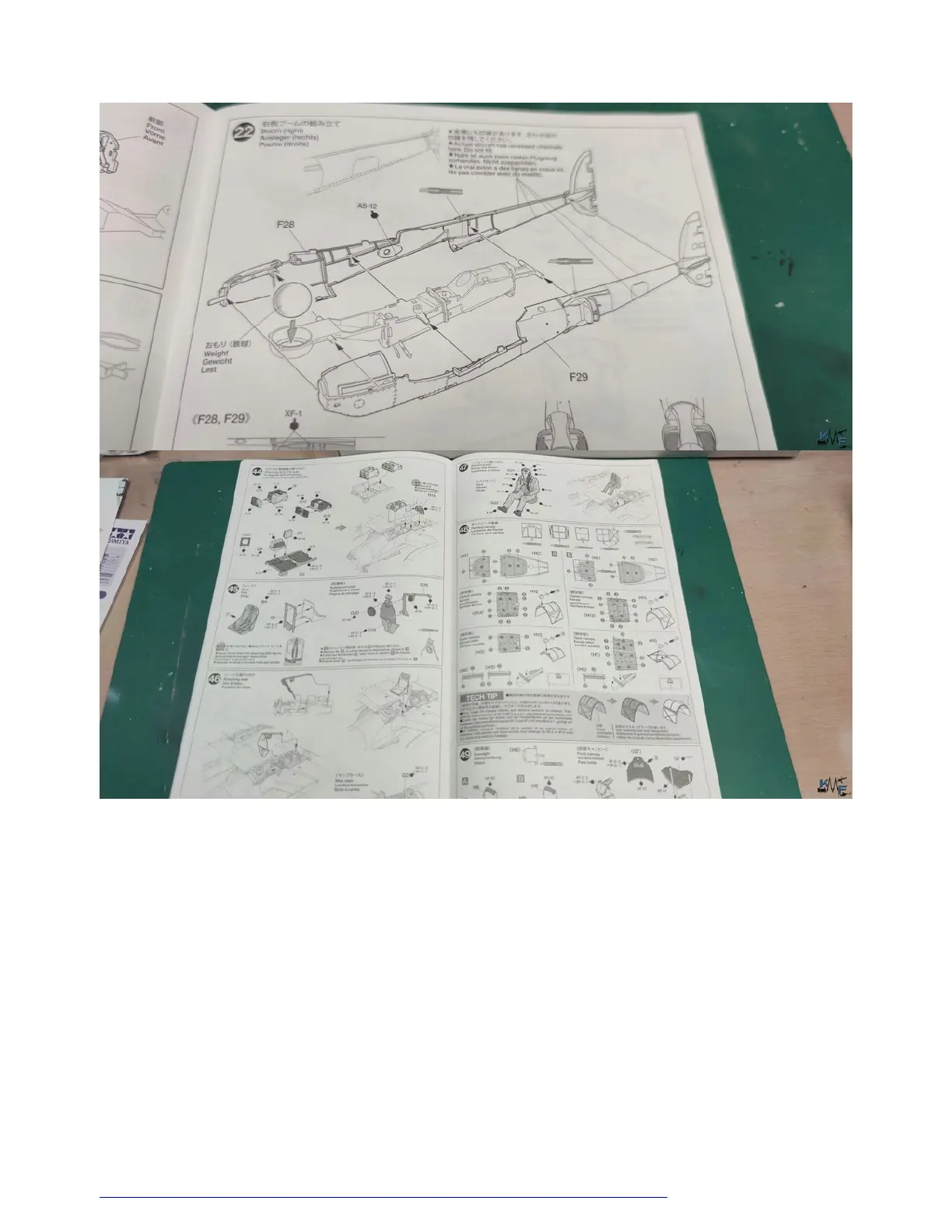 Page #4 background image
