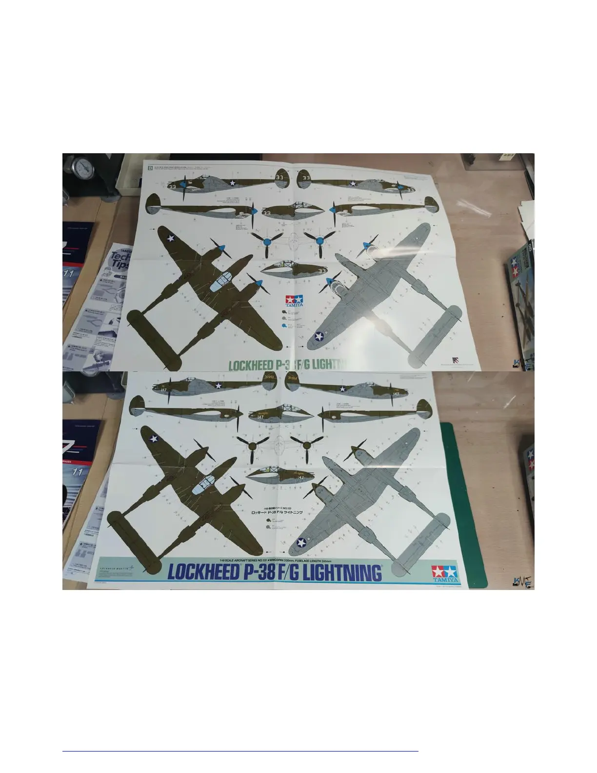 Page #6 background image