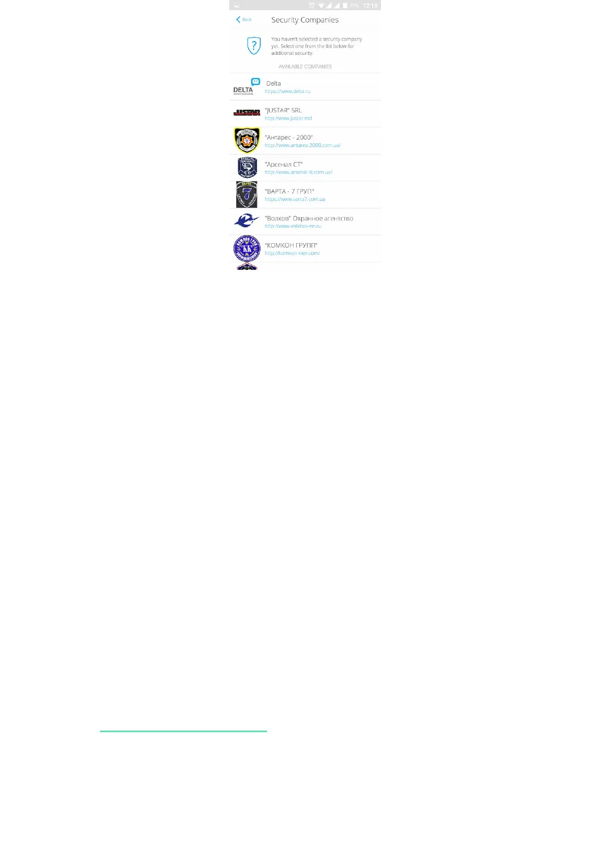 Page #31 background image