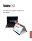 Preview: User Guide