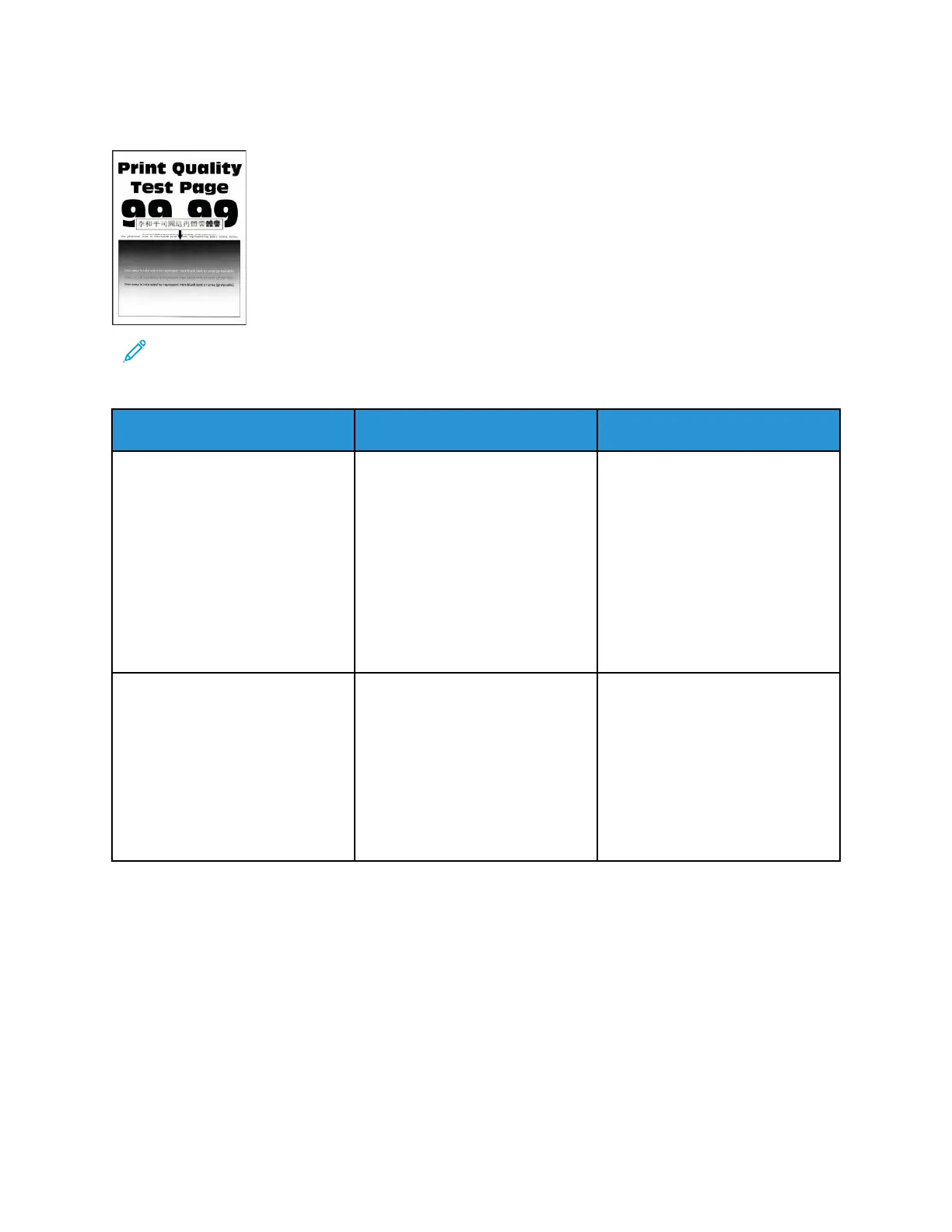 Page #207 background image
