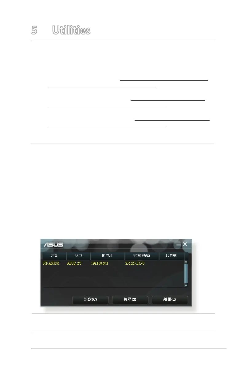 Page #91 background image