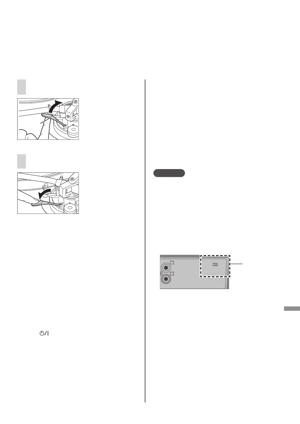 Page #19 background image