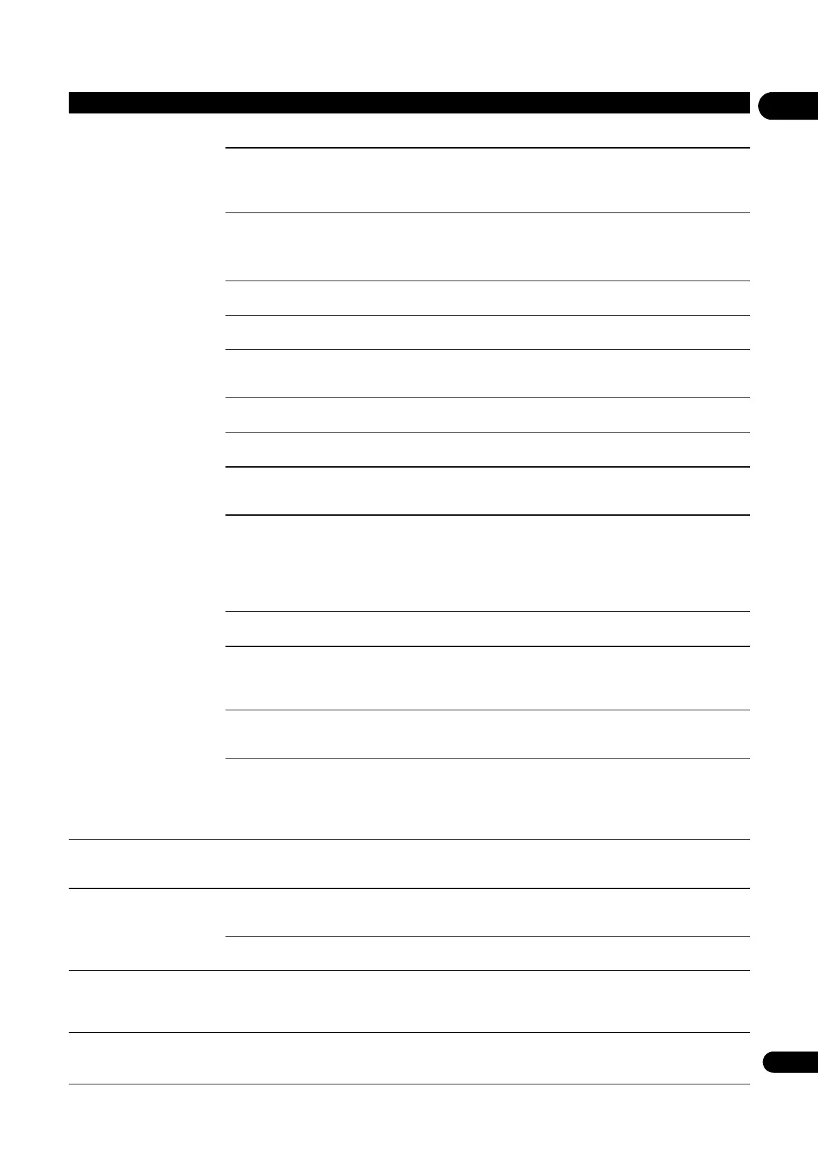 Page #53 background image