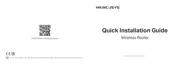 Preview: Quick Installation Guide