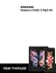 Preview: User Manual