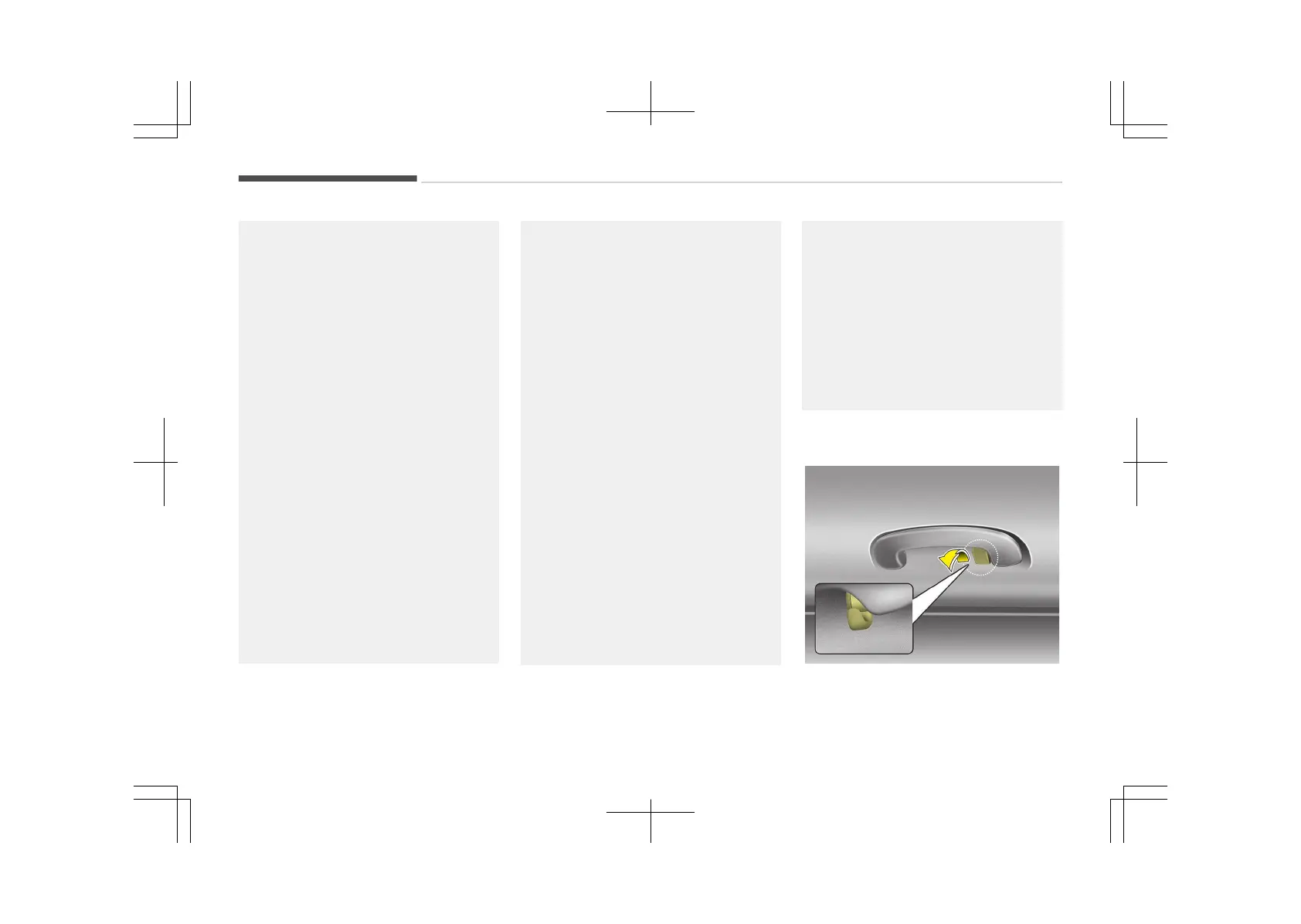 Page #289 background image