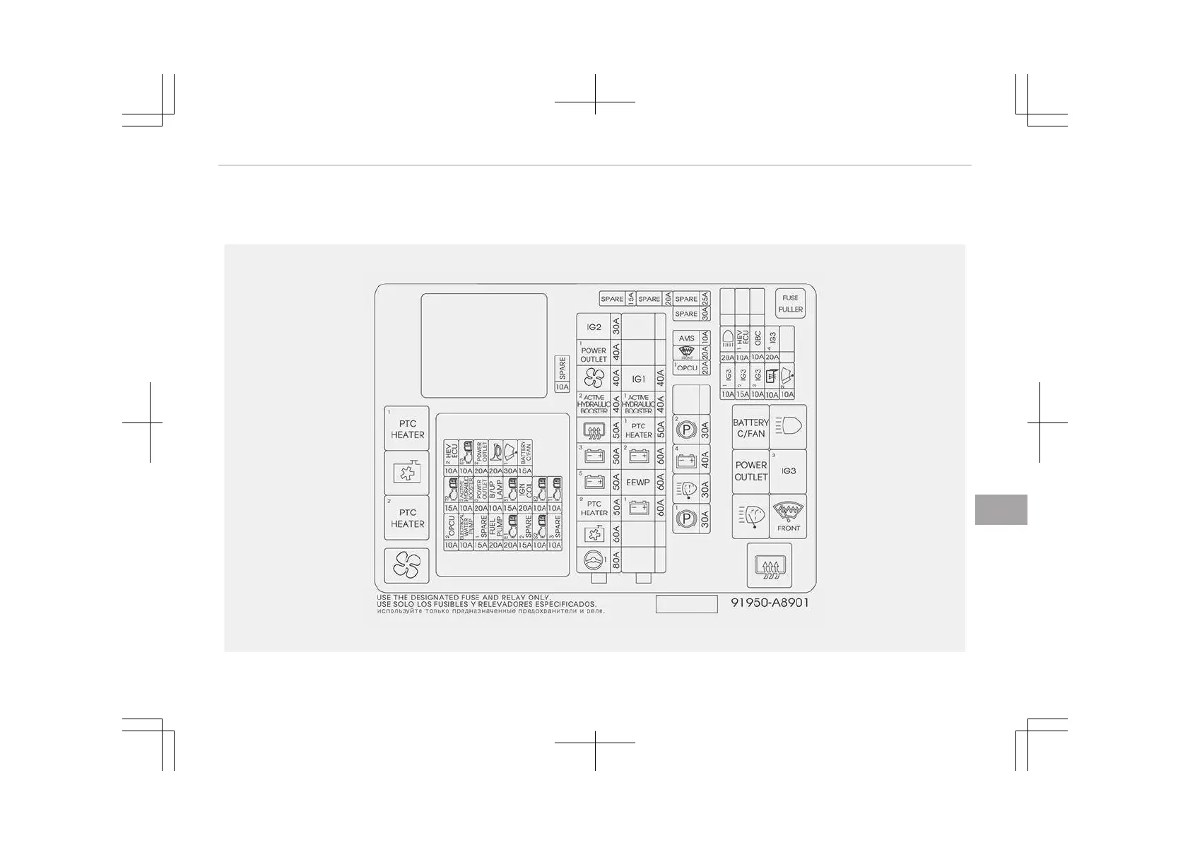 Page #616 background image