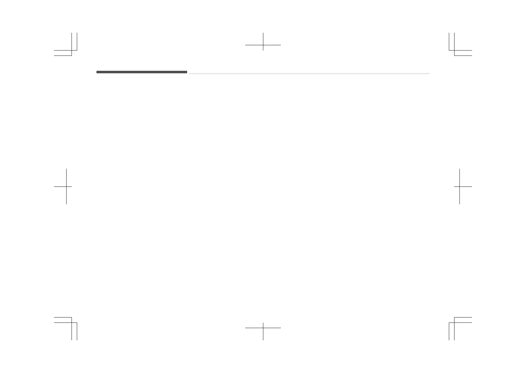 Page #103 background image