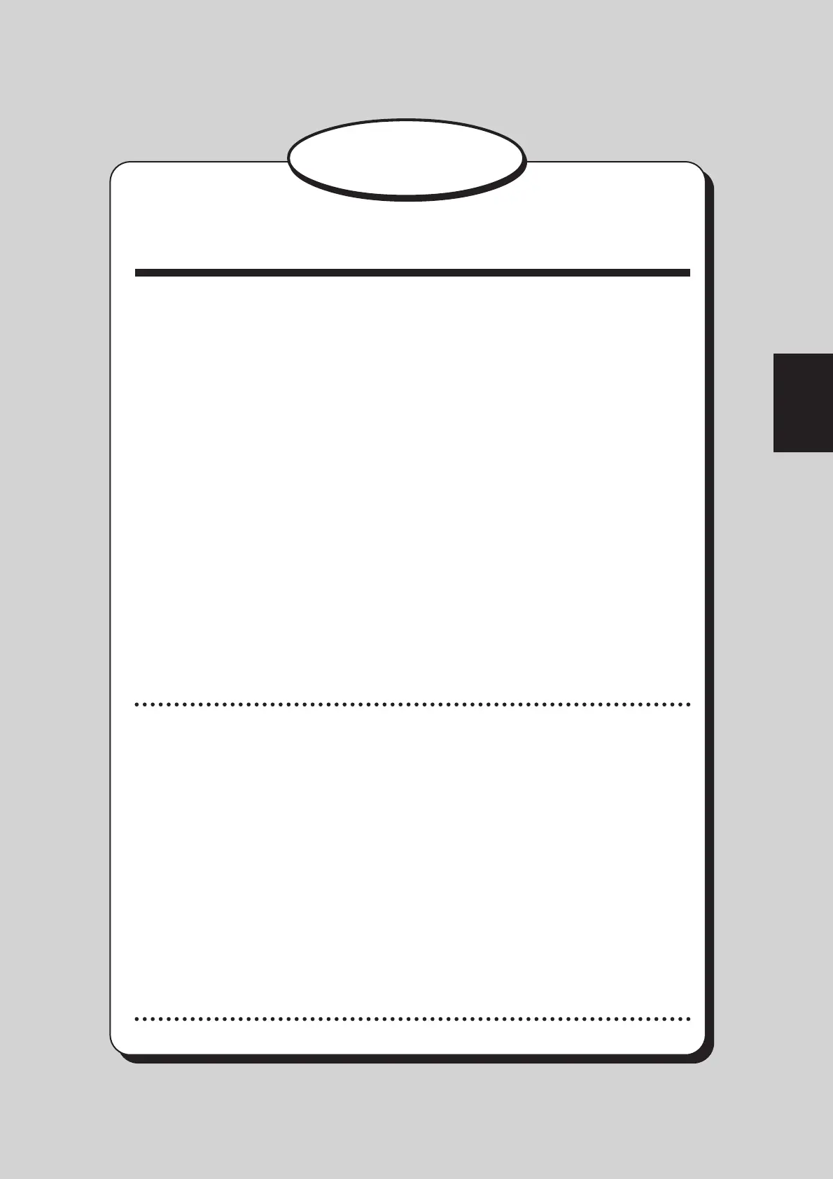 Page #77 background image