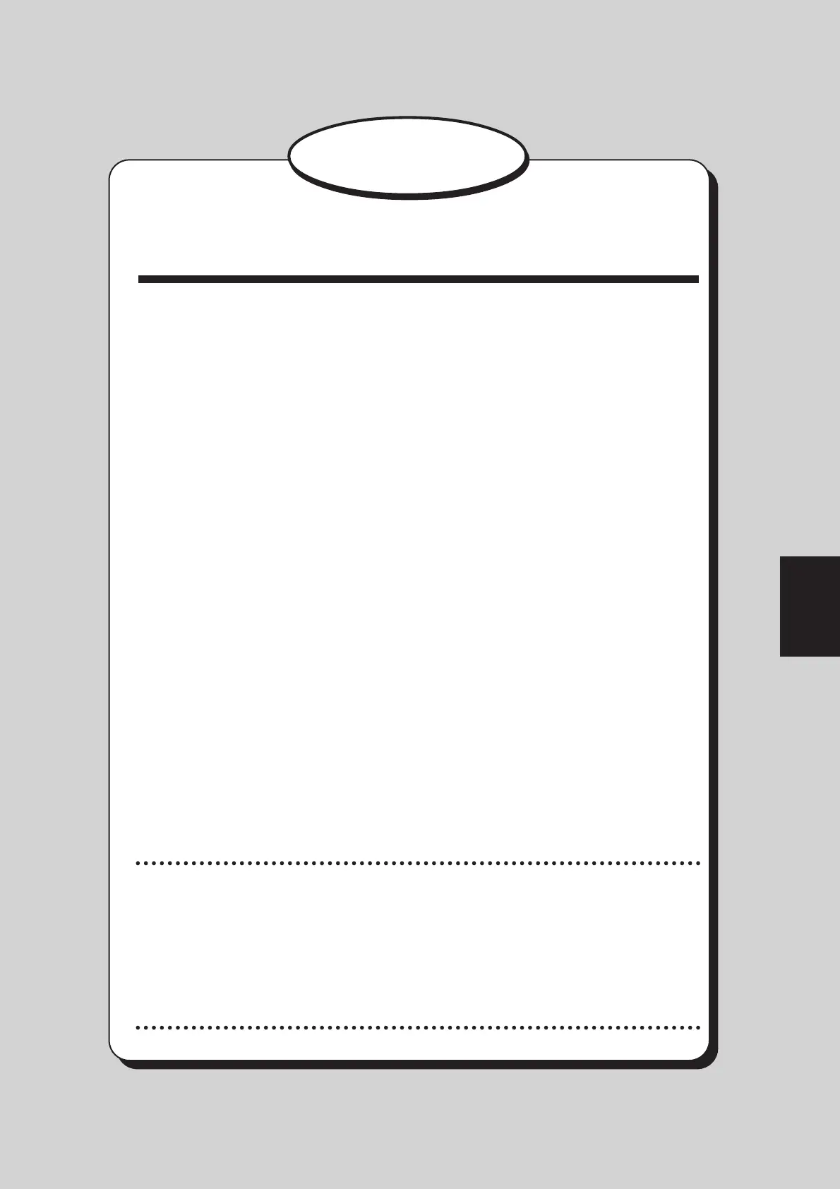 Page #127 background image