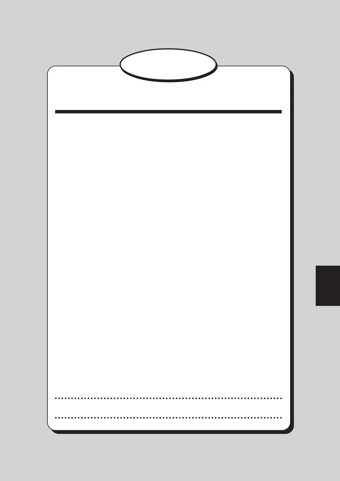 Page #139 background image