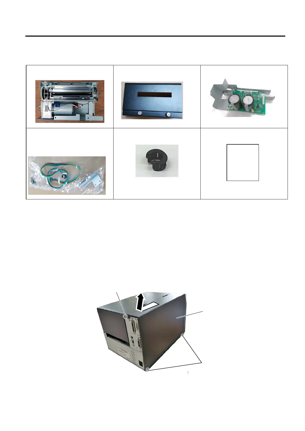 Page #77 background image