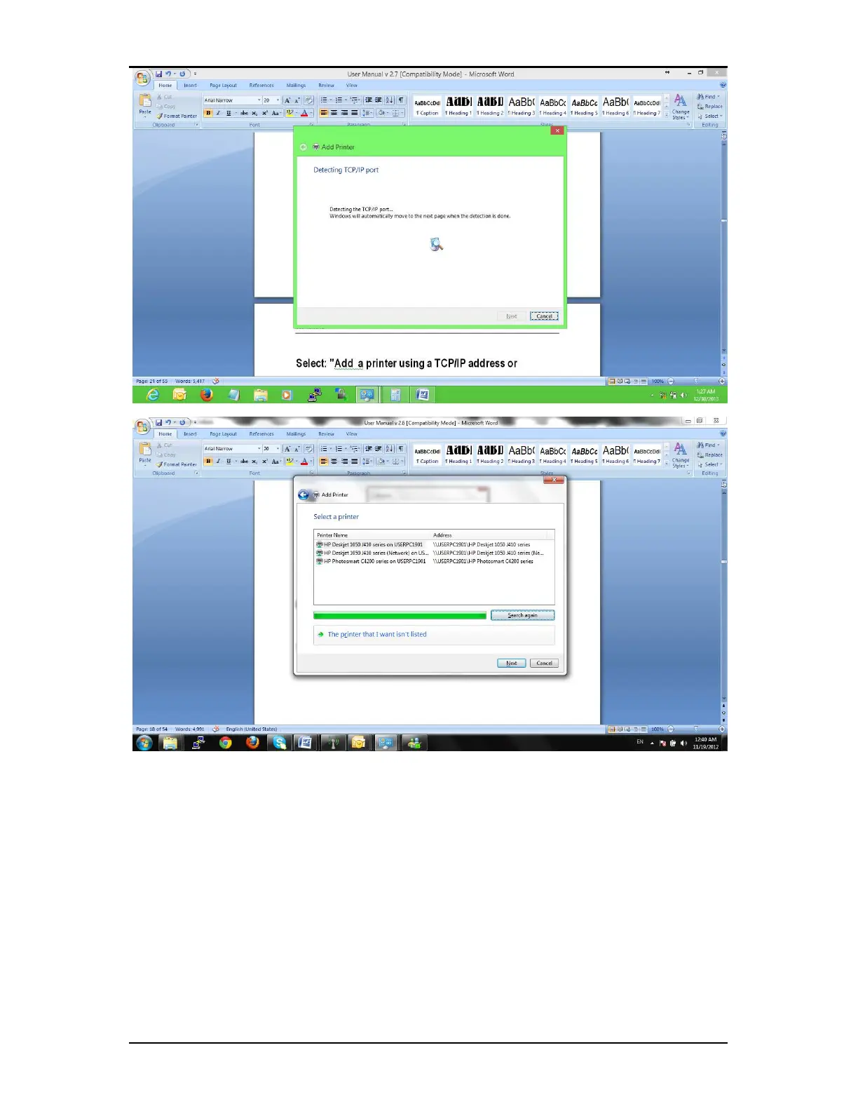 Page #18 background image