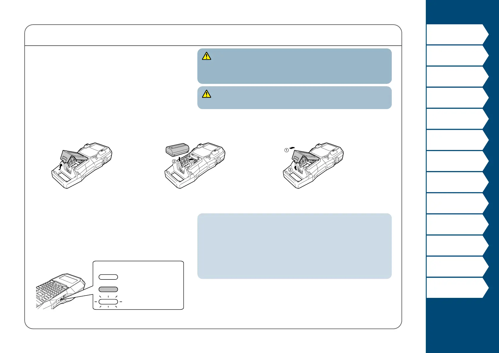 Page #7 background image