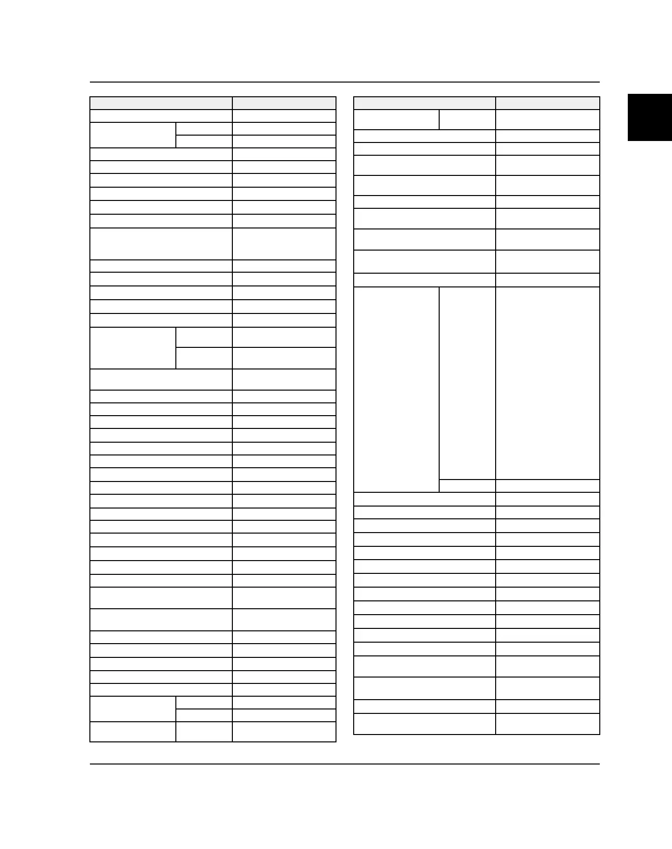 Page #17 background image