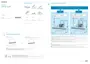 Preview: Startup Guide