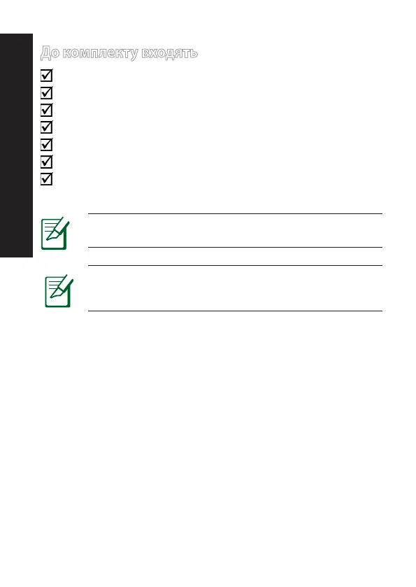 Page #124 background image