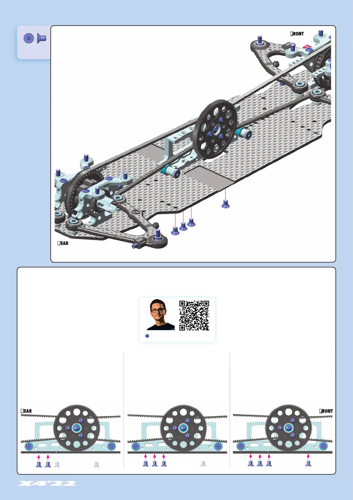Page #17 background image