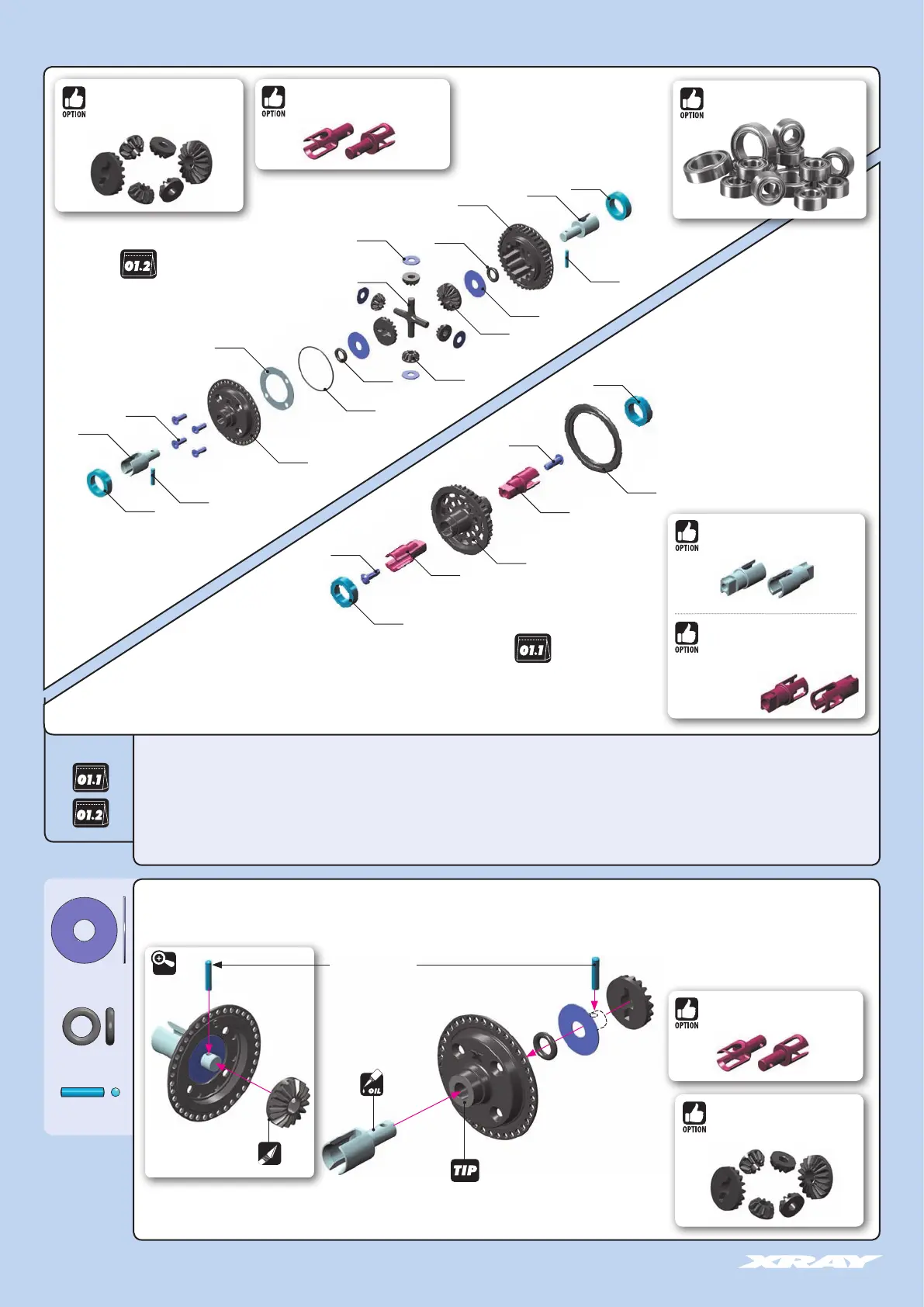 Page #6 background image