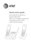 Preview: Quick Start Guide