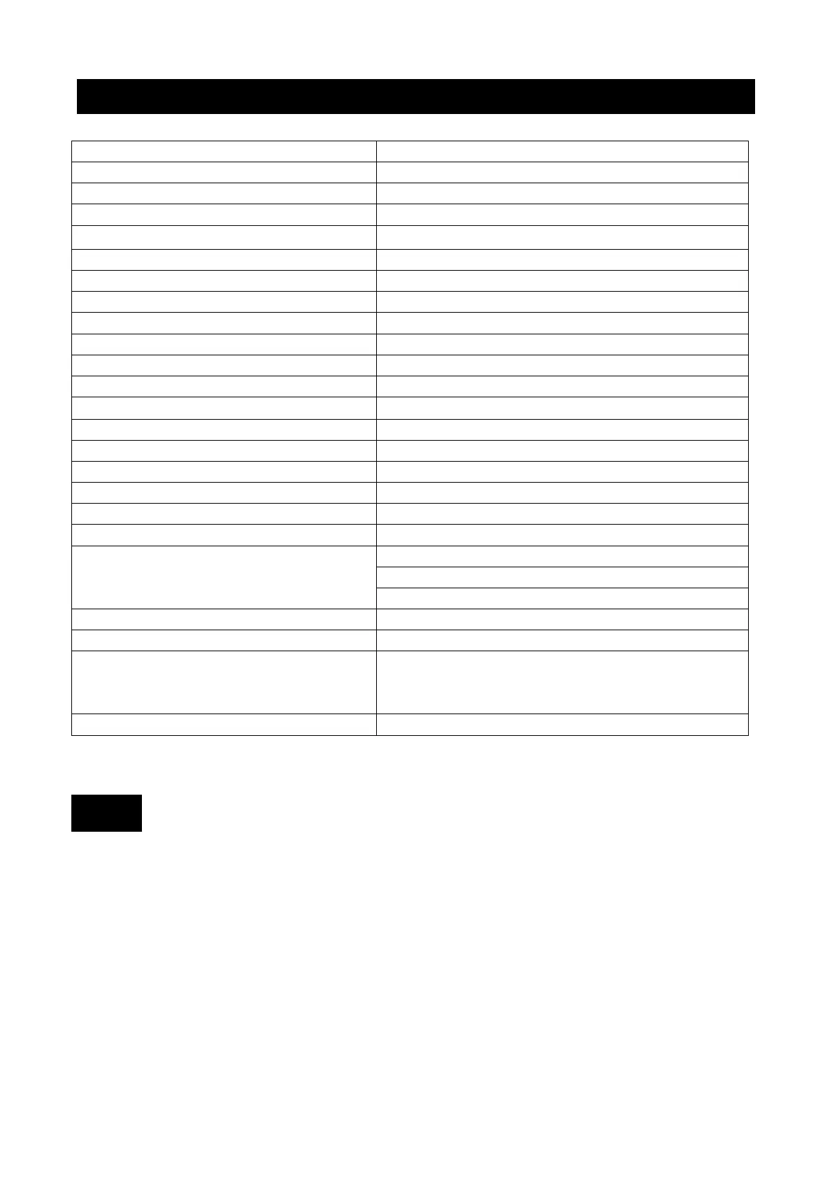 Page #84 background image