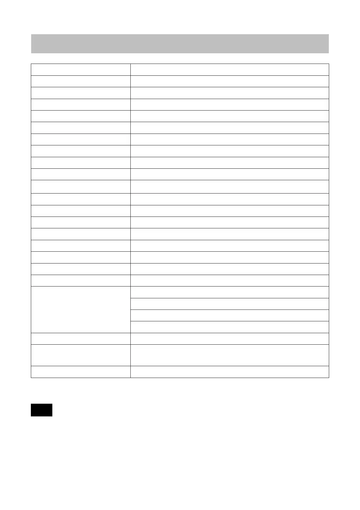 Page #177 background image