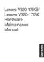 Preview: Hardware Maintenance Manual