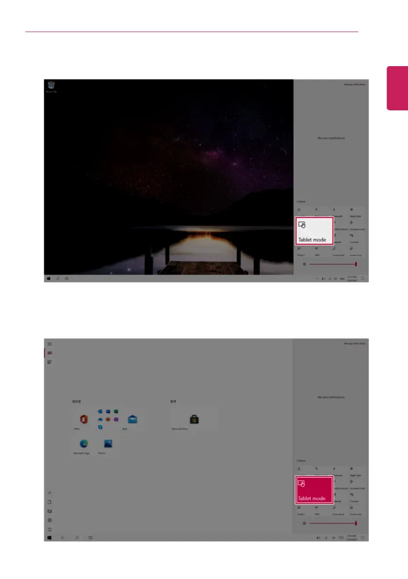 Page #91 background image