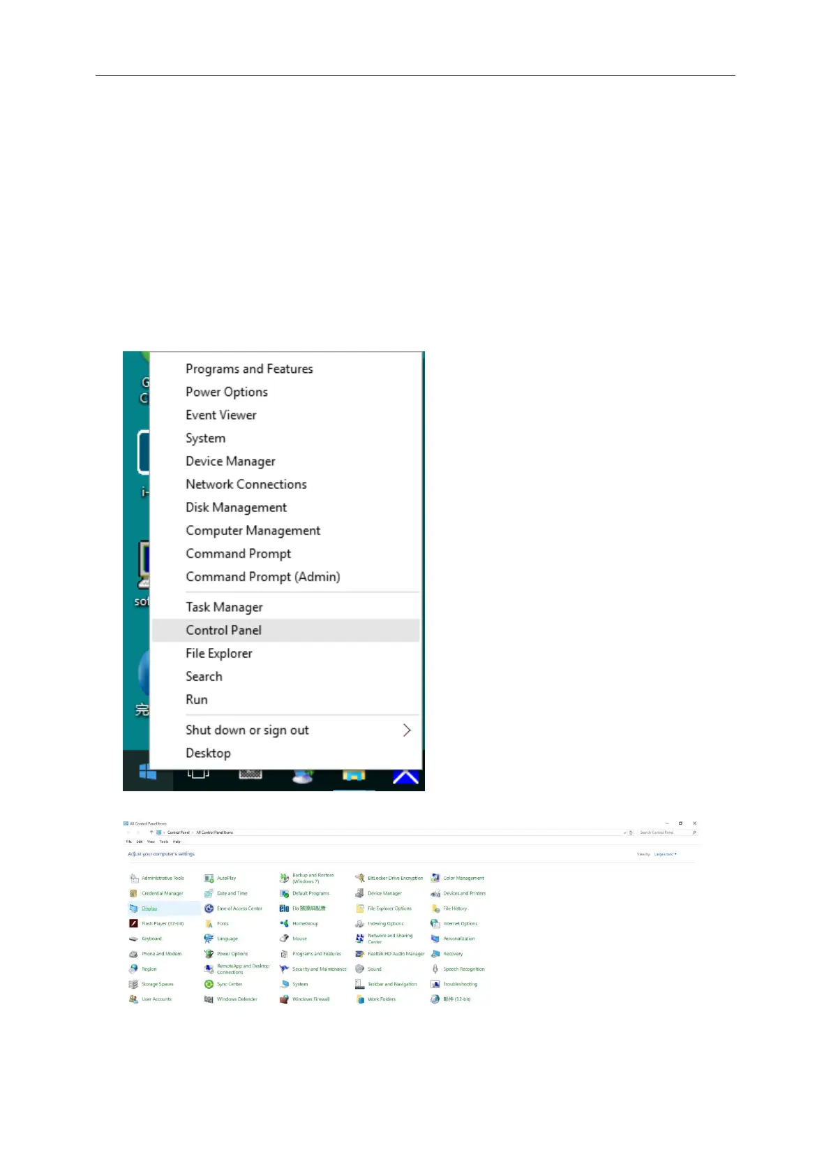 Page #29 background image