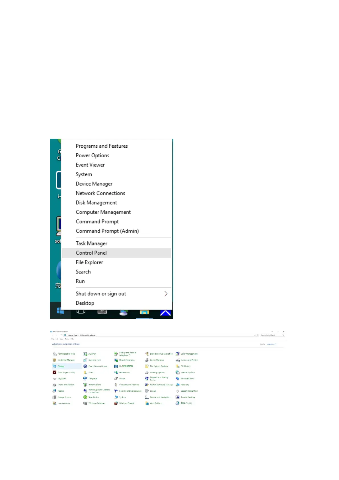 Page #13 background image