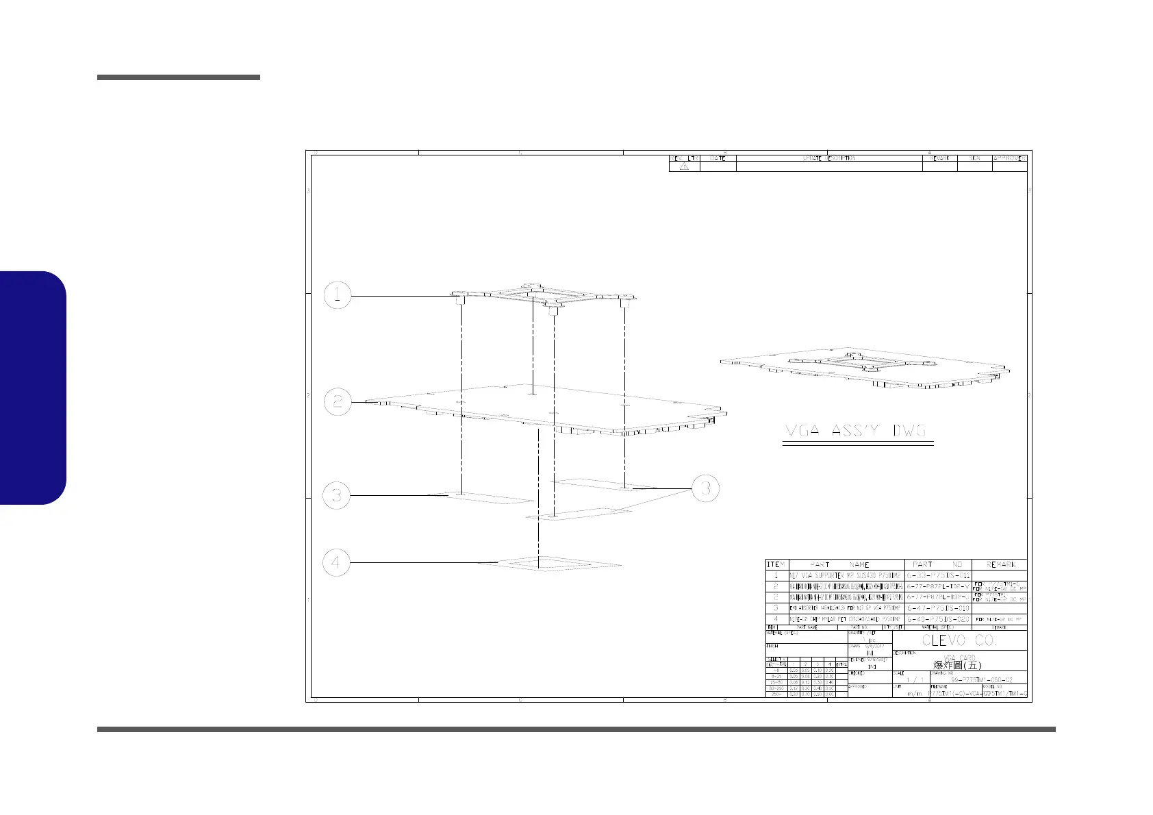 Page #58 background image