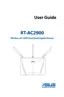 Preview: User Guide