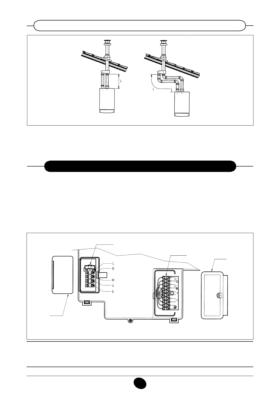 Page #212 background image