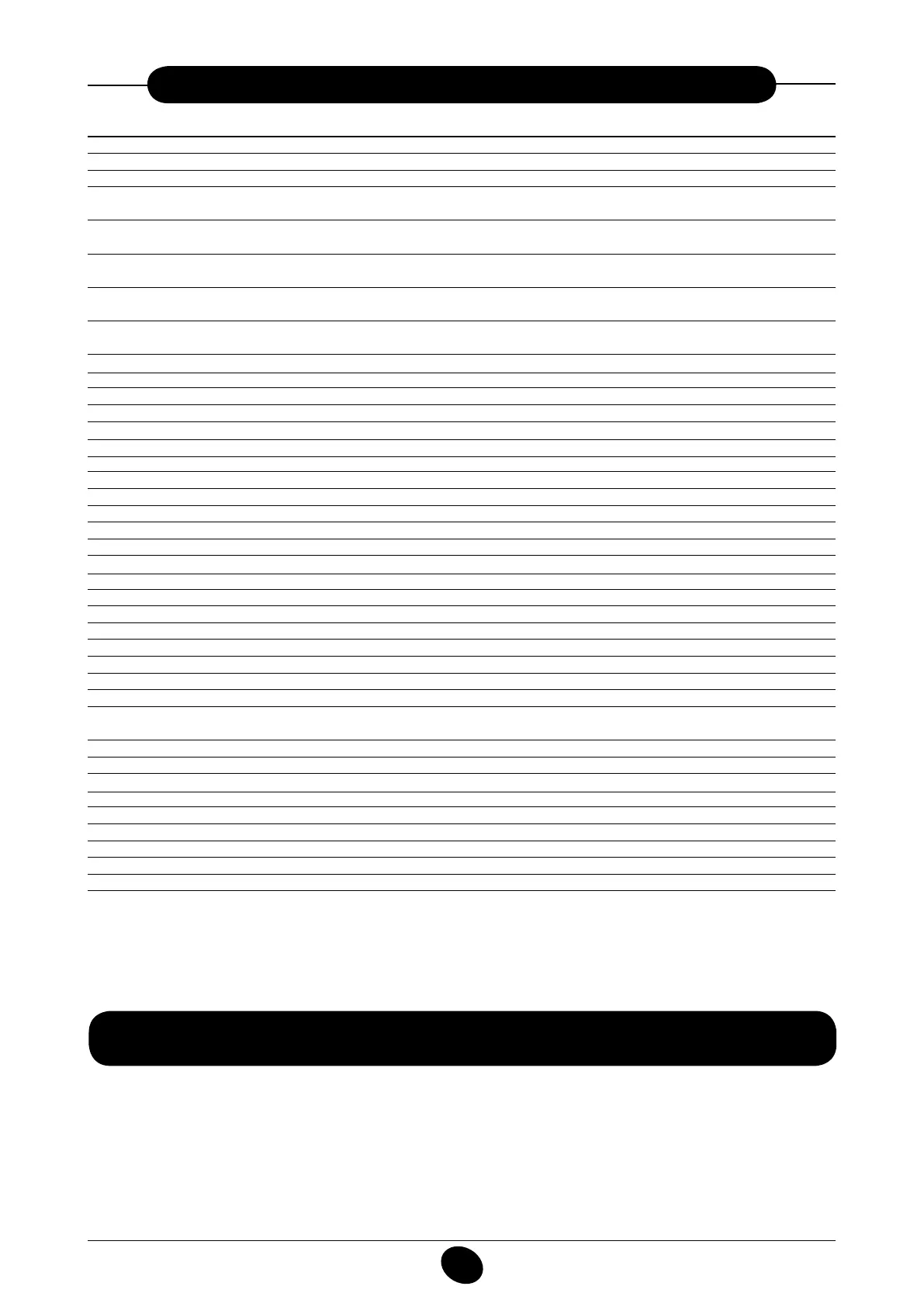 Page #227 background image