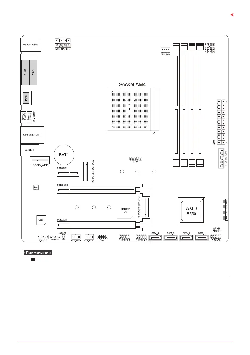 Page #49 background image
