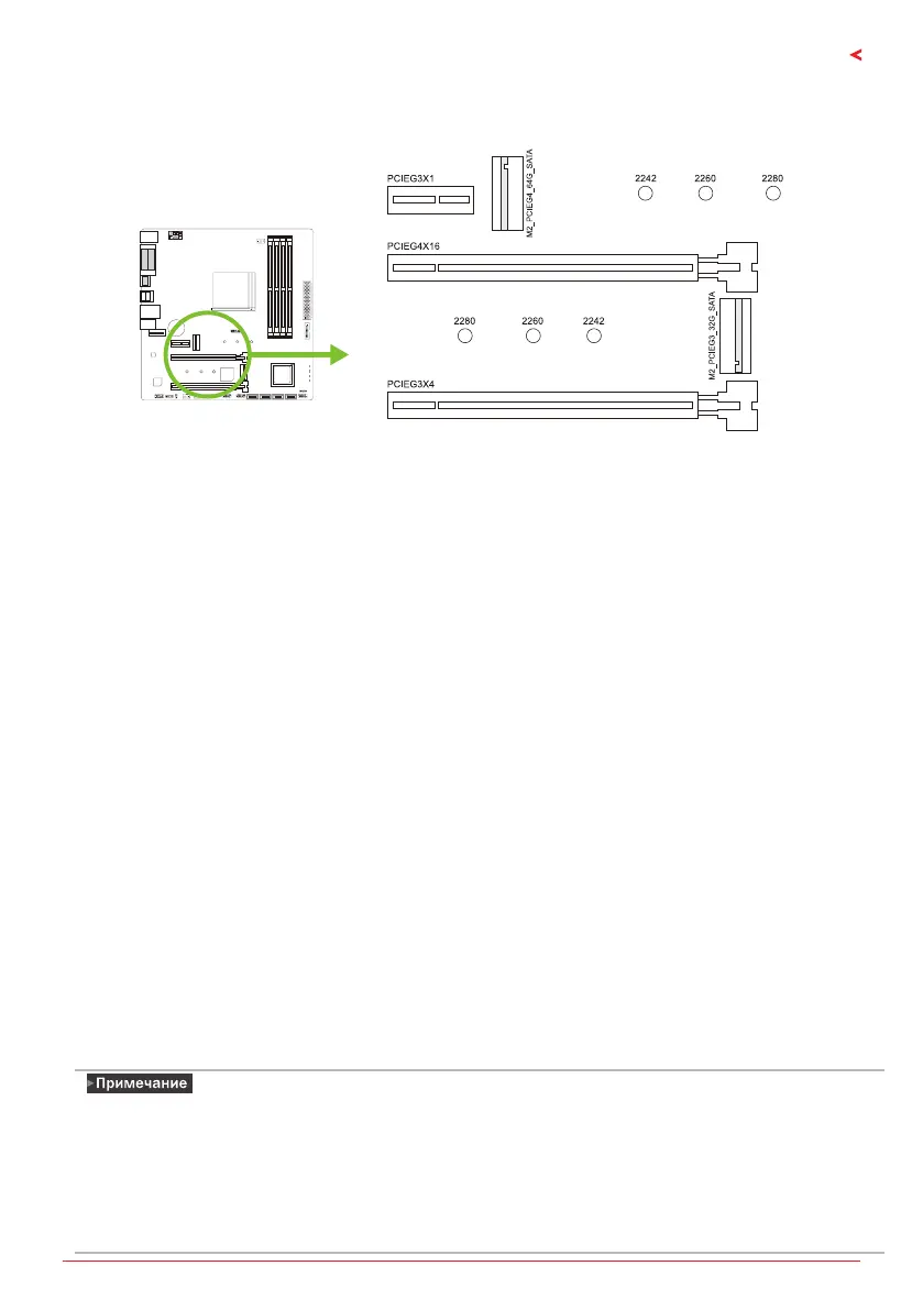 Page #55 background image