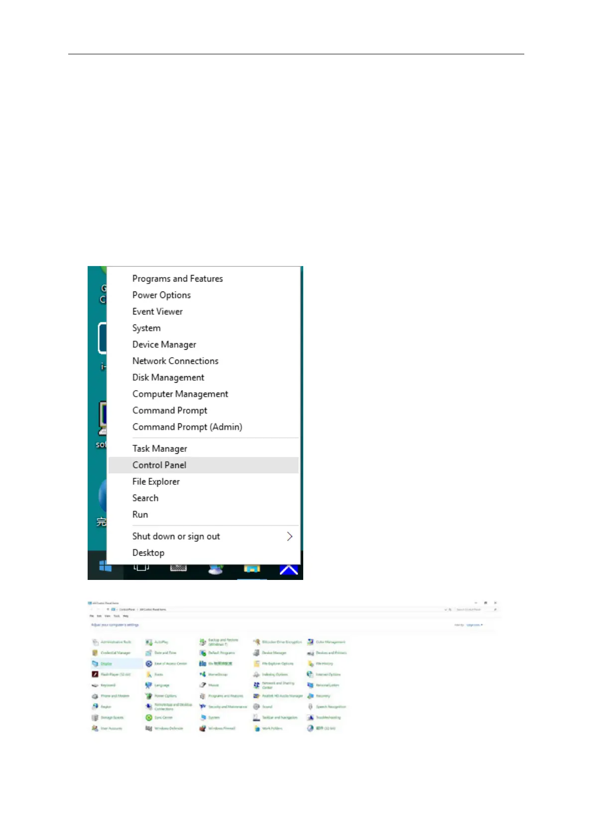 Page #34 background image