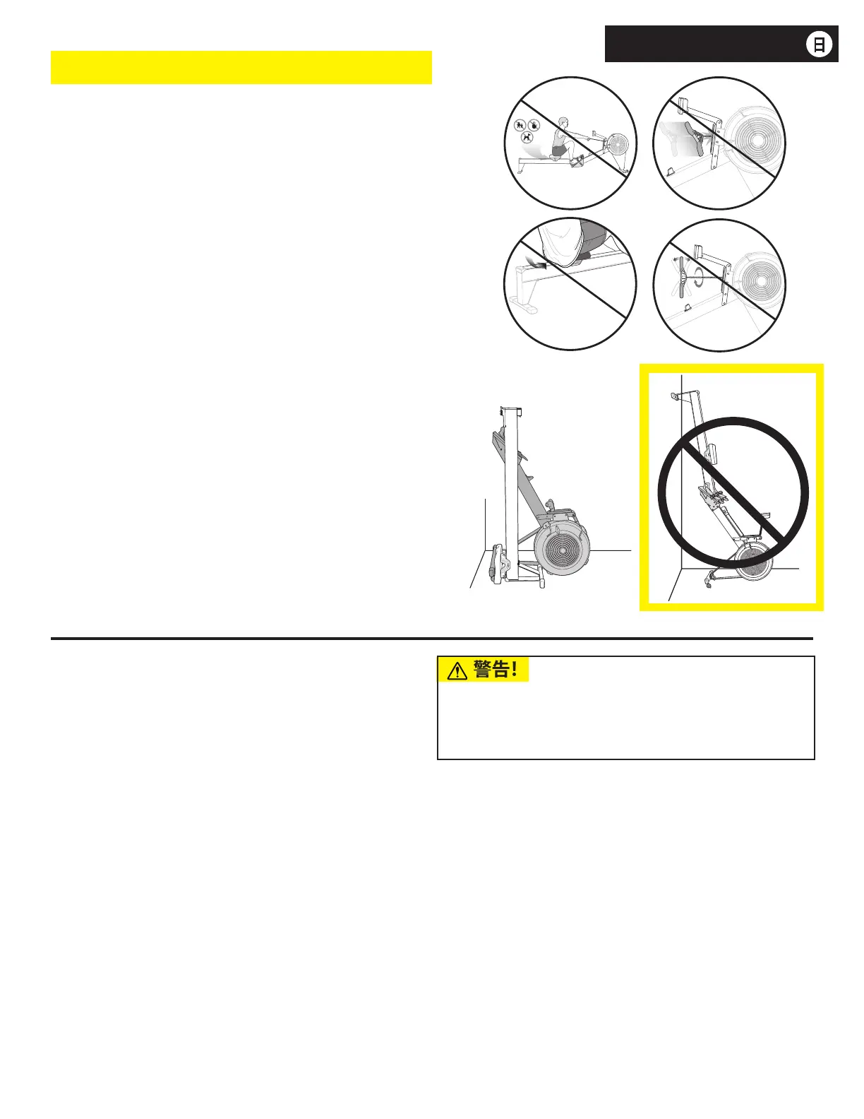 Page #36 background image