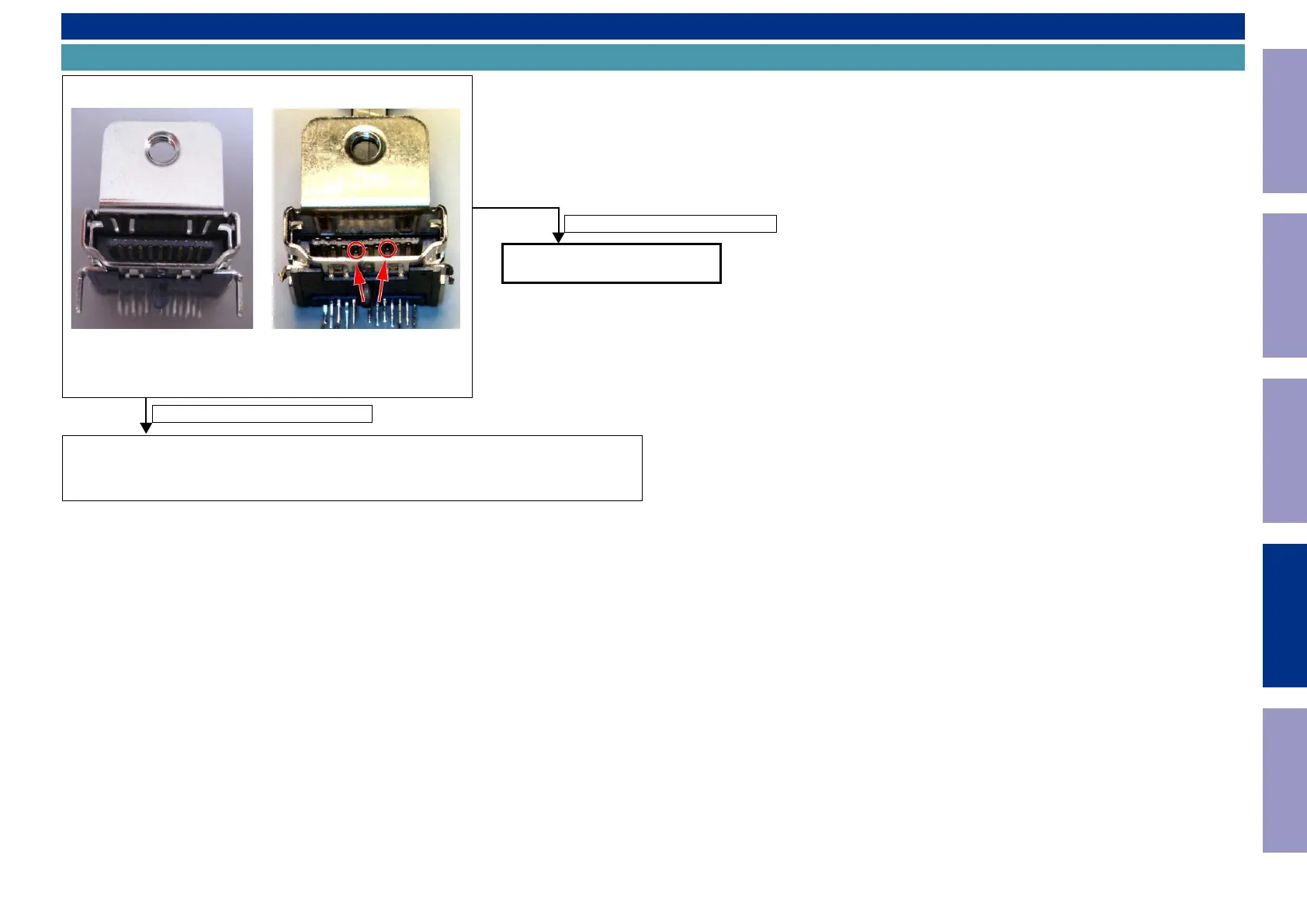 Page #81 background image