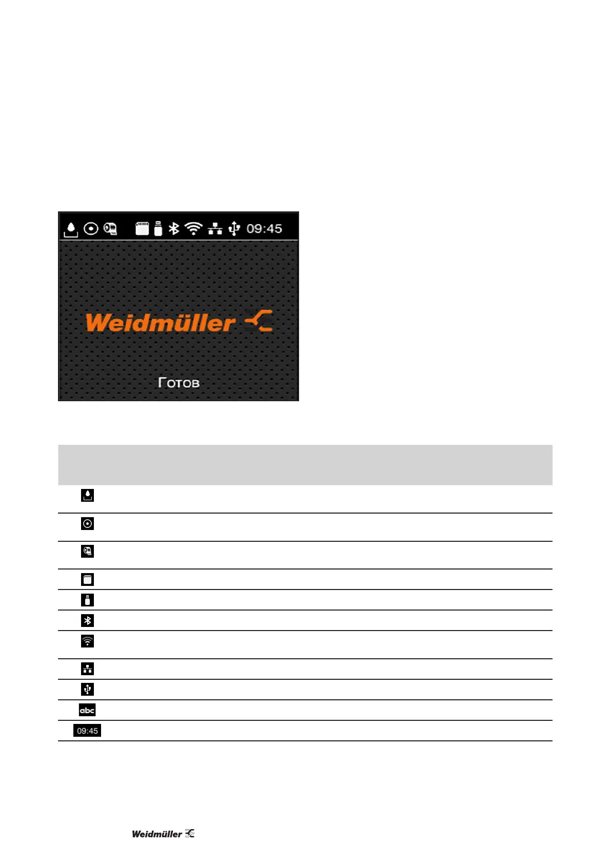 Page #586 background image