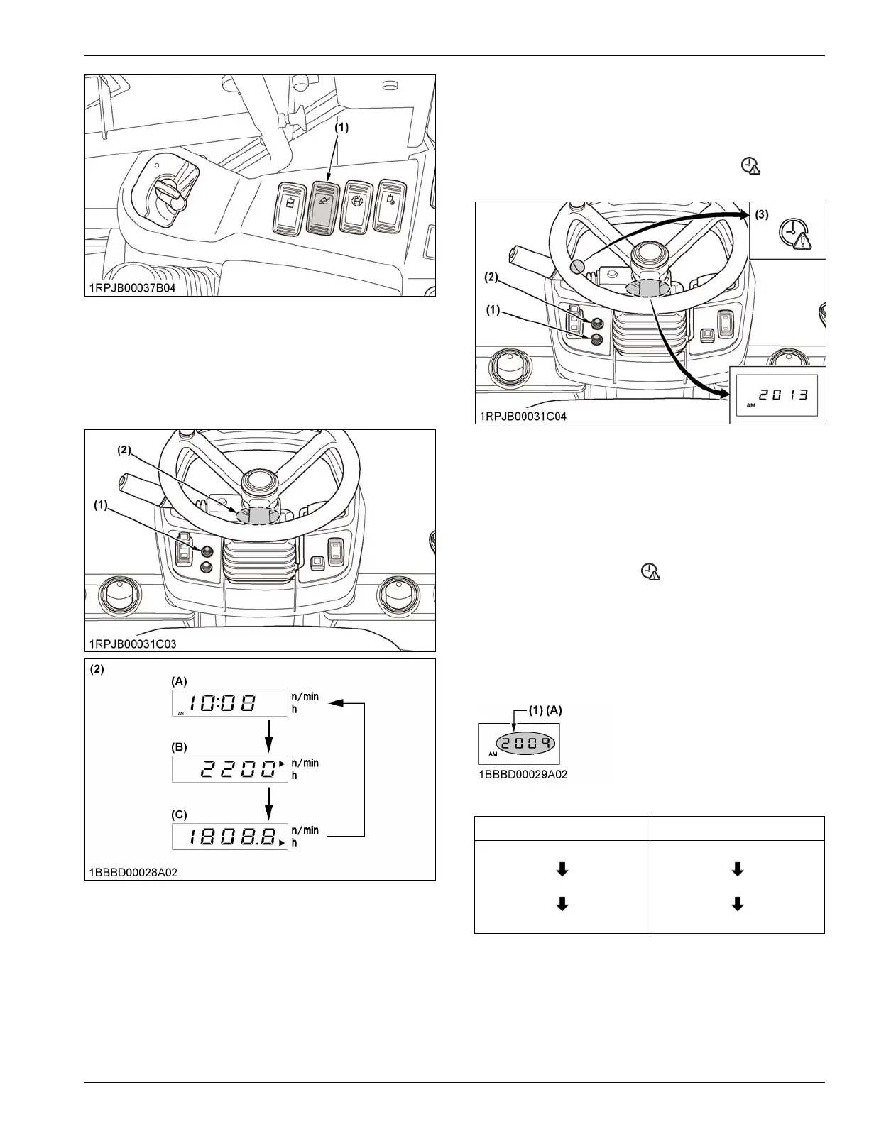 Page #43 background image