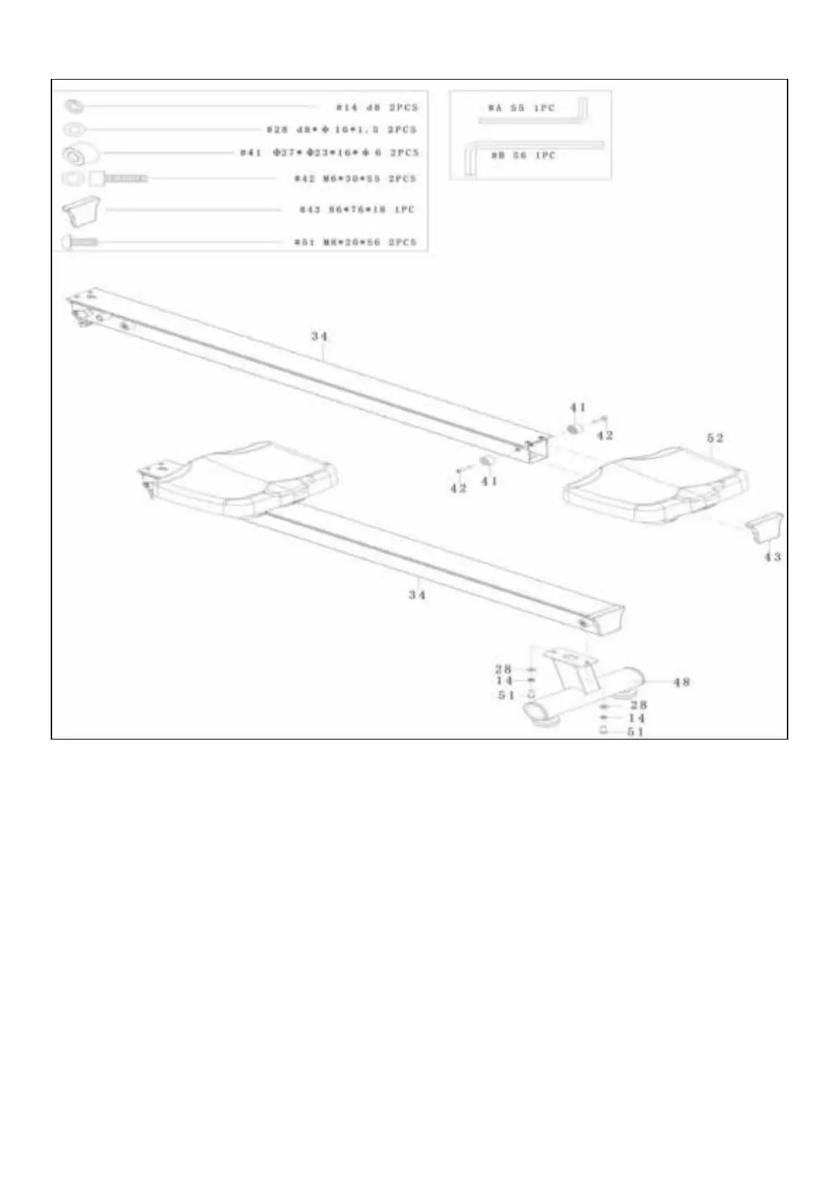 Page #7 background image