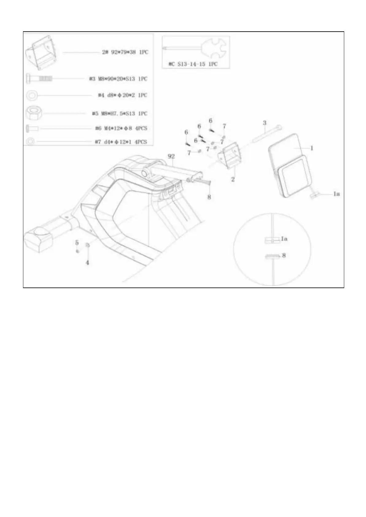 Page #9 background image