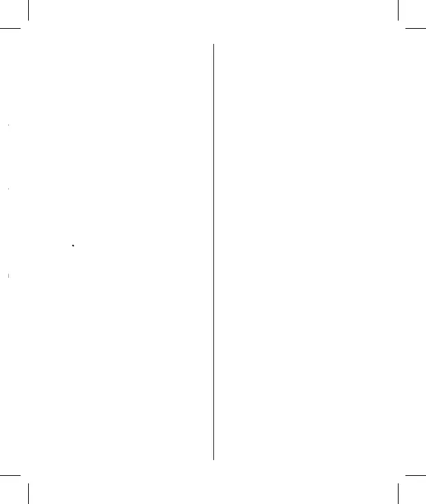 Page #85 background image
