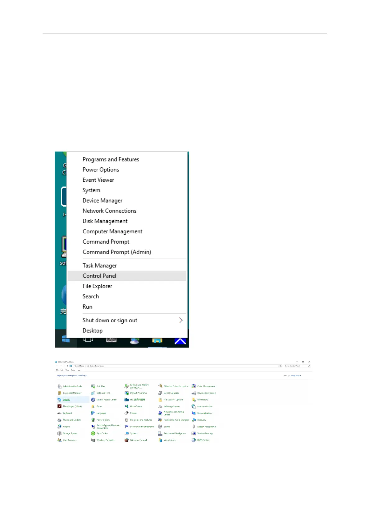 Page #14 background image