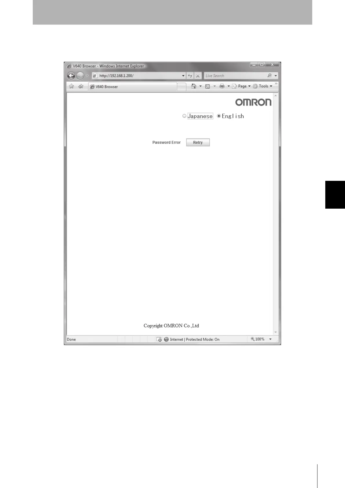 Page #57 background image